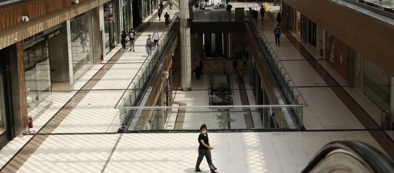 Νέα μέτρα: Τι θα ισχύσει για εμπορικά κέντρα και κέντρα αισθητικής